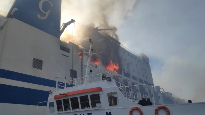 Εντοπίστηκε και 5η σορός στο Euroferry Olympia!