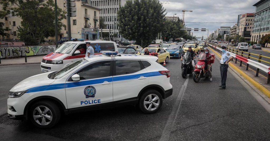 Διακοπές κυκλοφορίας και απαγόρευση στάθμευσης λόγω των εορτασμών για την επέτειο του Πολυτεχνείου