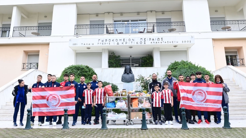 Ολυμπιακός: Η πολύ όμορφη κίνηση των Σχολών του για το γηροκομείο Πειραιά