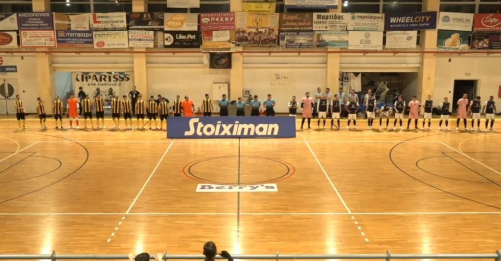 Stoiximan Futsal Super League: Μια ανάσα από τον τίτλο ο Δούκας, μεγάλη νίκη στο Καματερό επί της ΑΕΚ