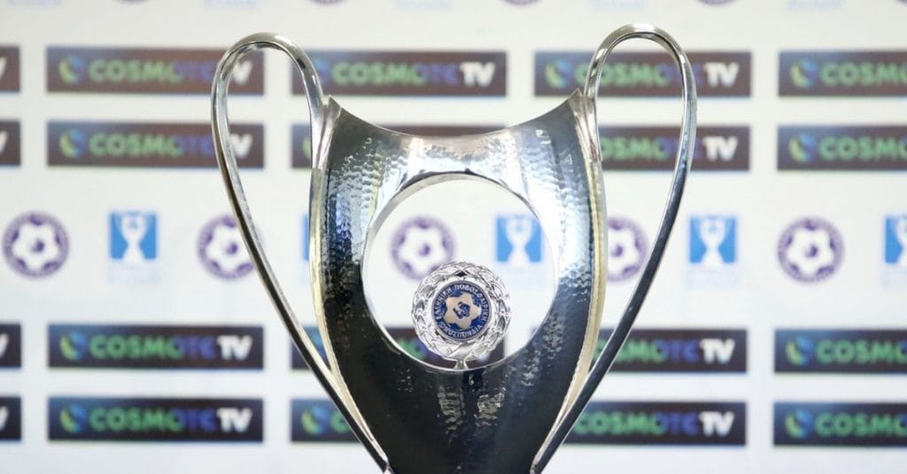 Κύπελλο Ελλάδας Novibet: Η Equipe αναρωτιέται για την έδρα του τελικού και προσπαθεί να εξηγήσει τι συμβαίνει