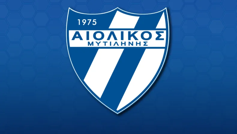 Δήλωσε συμμετοχή στην Super League 2 ο Αιολικός καθώς υπήρξε σύσταση ΠΑΕ