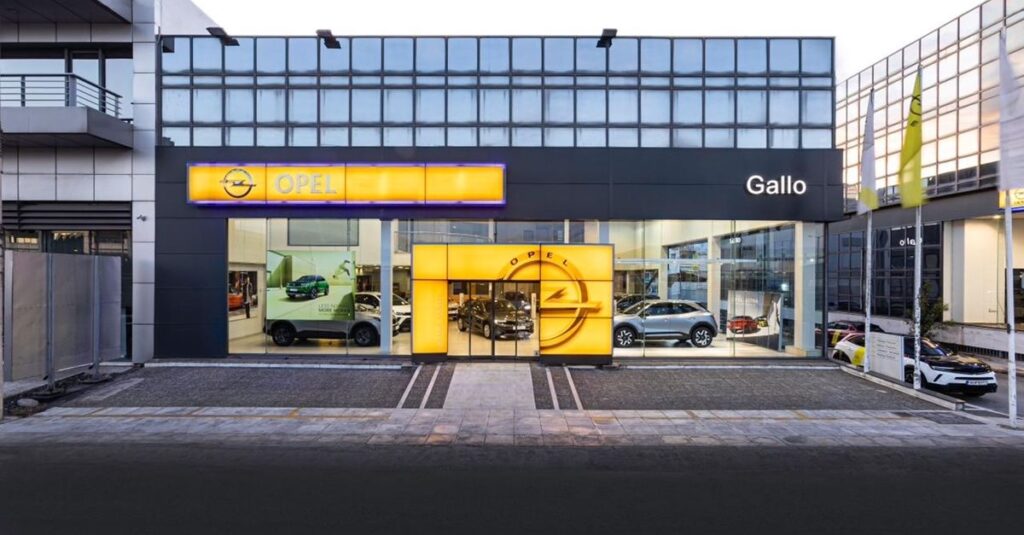 H Opel Gallo S.A. ξέρει καλά το δρόμο προς την επιτυχία