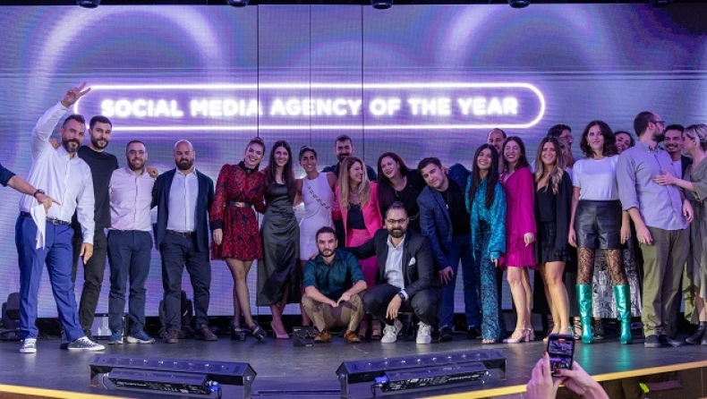 ADVENGERS: Social Media Agency of the Year 2023