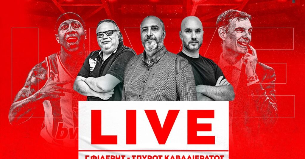 LIVE ο Σταύρου από τη Βαρκελώνη και οι Καβαλιεράτος -1 του Ολυμπιακού με την Μπαρτσελόνα