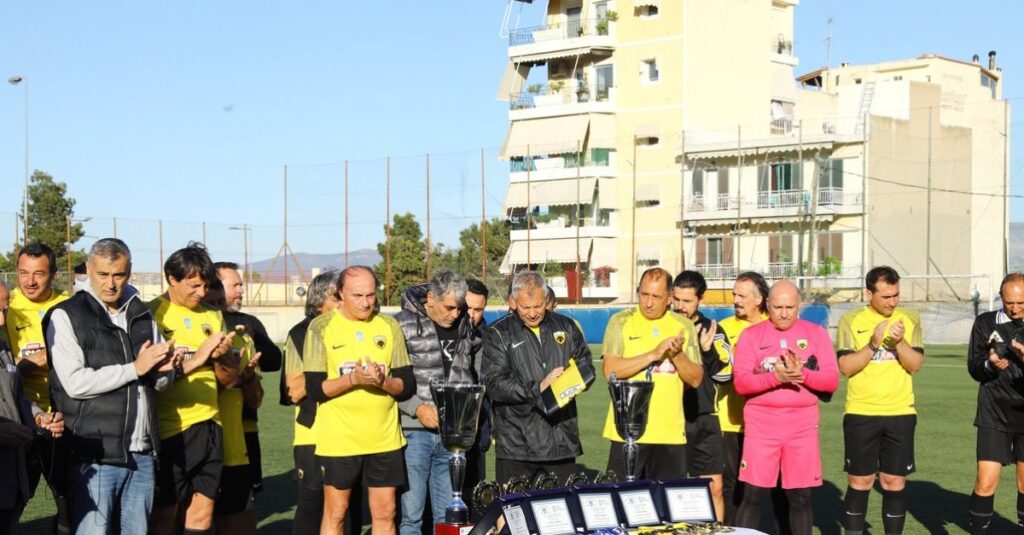 Φιλικός αγώνας των παλαιμάχων ΑΕΚ και Ιωνικού με μεγάλο συμβολισμό