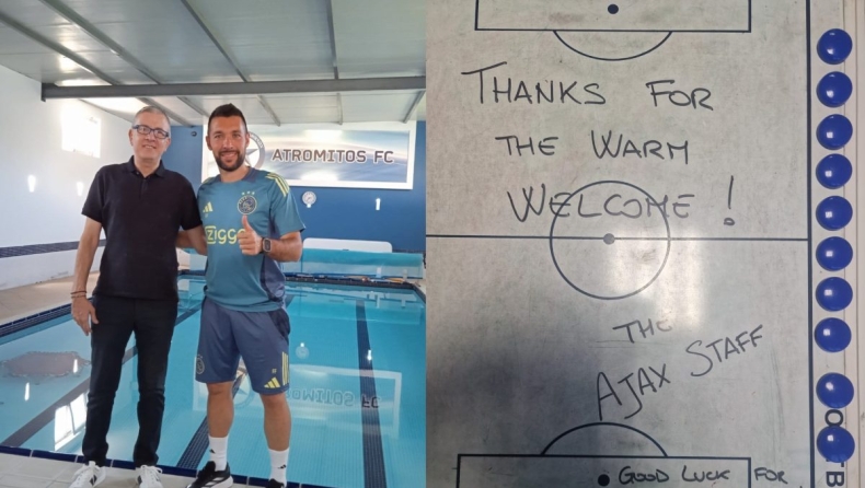 Ατρόμητος: Το «ευχαριστώ» του Άγιαξ στους Περιστεριώτες για την παραχώρηση των εγκαταστάσεών τους