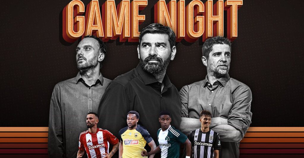 Γουίλιαν και Φοφανά σε πρώτο πλάνο, δεν υπάρχει παίκτης σαν τον Φουρνιέ στην Ευρώπη