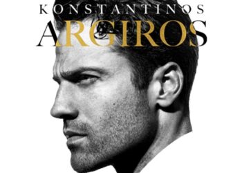 Οι διοργανωτές της συναυλίας του Αργυρού αποκάλυψαν πόσες αιτήσεις είχαν: «Δεν χωράει τόσος κόσμος»