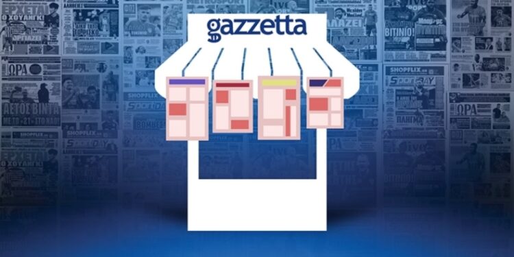 Αθλητικές εφημερίδες: Όλα τα πρωτοσέλιδα της ημέρας (8/6) στο Gazzetta