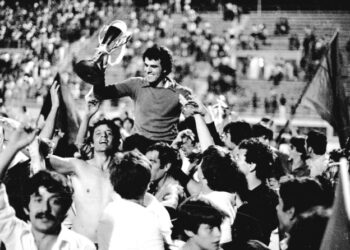 Πανιώνιος: 46 χρόνια από το πρώτο του Κύπελλο Ελλάδος (vid)