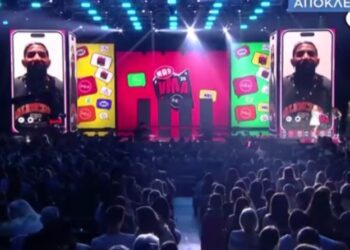 Ο Ροντινέι τραγούδησε στα MAD VMA 2025 (vid)