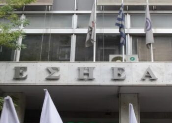 Η ΕΣΗΕΑ καλεί τον Παύλο Μαρινάκη σε συνάντηση για τις Συλλογικές Συμβάσεις