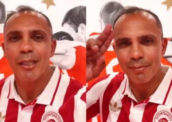 Ζιοβάνι στους φίλους του Ολυμπιακού: «Βρίσκεστε πάντα στην καρδιά μου, σας αγαπώ» (vid)