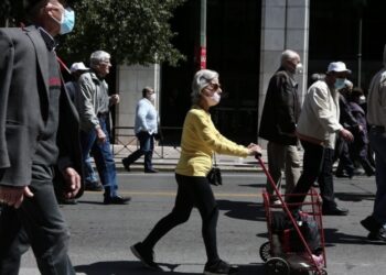 Επίδομα 250 ευρώ για συνταξιούχους στις 10 Ιουλίου: Ποιοι το δικαιούνται και ποιοι εξαιρούνται