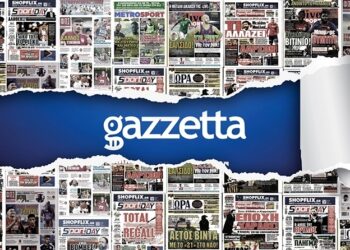 Αθλητικές εφημερίδες: Όλα τα πρωτοσέλιδα της ημέρας (5/7) στο Gazzetta