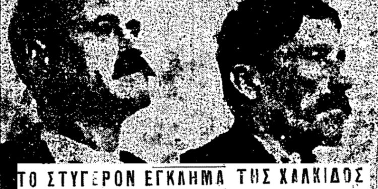 Το έγκλημα που συγκλόνισε την Εύβοια: Έσφαξαν δύο παιδάκια, τα πέταξαν στην χαράδρα και ο μοναδικός μάρτυρας κρυβόταν