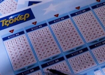 Νέο ΤΖΑΚ ΠΟΤ στο Τζόκερ: 16,2 εκατ. ευρώ μεταφέρονται στην κλήρωση της Τρίτης (29/7)