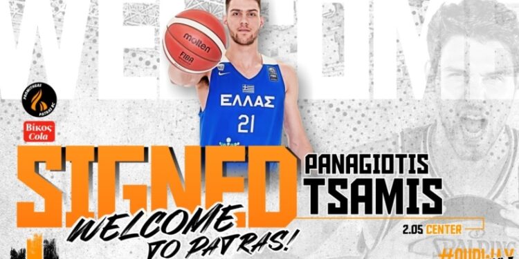 Προμηθέας: Πήρε Τσάμη για την frontline