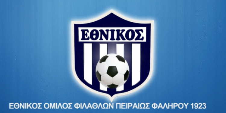 «Ο Εθνικός Πειραιώς αποκτά το δικό του σπίτι στο ΣΕΦ»!