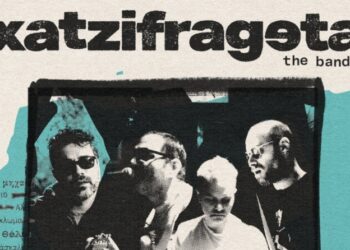 Πάμε στους Χατζηφραγκέτα!