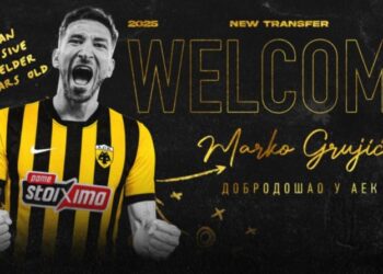 ΑΕΚ, μεταγραφές: Επίσημα στην Ένωση ο Μάρκο Γκρούγιτς!