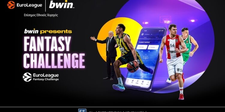 Το «Fantasy Game της EuroLeague presented by bwin