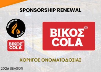 Βίκος Cola & Προμηθέας Πάτρας: Επίσημος Ονομαστικός Χορηγός για 2η Χρονιά
