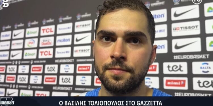 EuroBasket 2025: Τολιόπουλος στο EuroBasket Live by Novibet: «Το βάρος έφυγε από τα μίντια, εμείς δεν νιώθαμε κάτι τέτοιο»