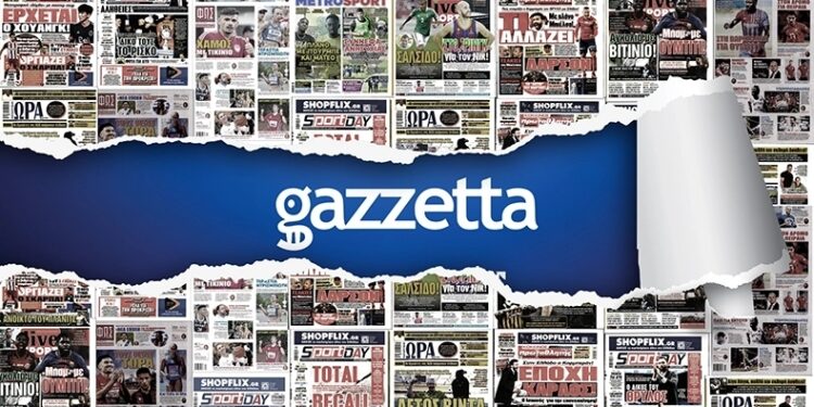 Αθλητικές εφημερίδες: Όλα τα πρωτοσέλιδα της ημέρας (11/9) στο Gazzetta