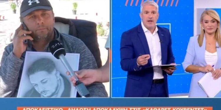 «Πείτε μας ποιος είναι…»: Η αχρείαστη πίεση Χαριτάτου σε Ρούτσι για να κατονομάσει βουλευτή