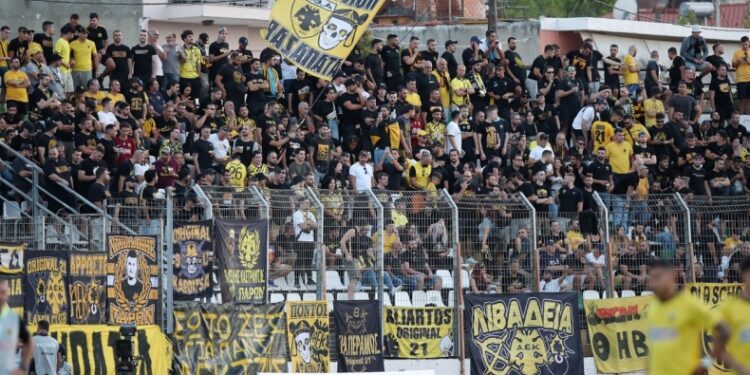 ΑΕΚ στους οπαδούς της: «Υπουργείο και Αστυνομία έχουν απαγορεύσει την οργανωμένη μετακίνηση στο ματς στη Λάρισα»