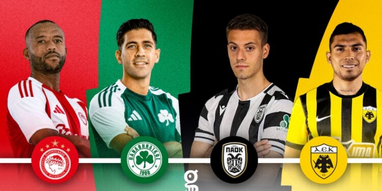 Μακριά από τις υπερβολές, γιατί μετά έρχονται κατραπακιές!