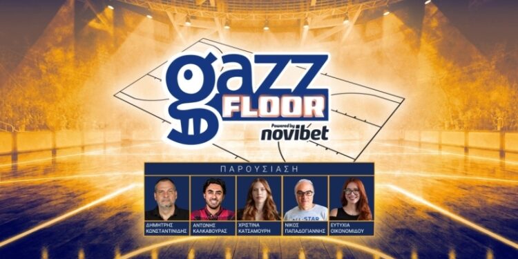 Gazz Floor by Novibet με Ολυμπιακό-Παναθηναϊκο AKTOR σε διαβολοβδομάδα, Άρη και φουλ ελληνική δράση!