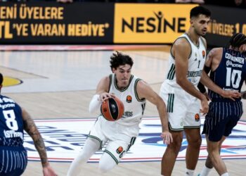 Αναντολού Εφές -95: Τα highlights από τη νίκη στην Πόλη