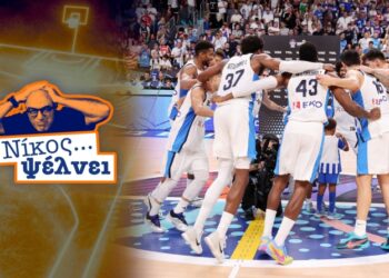 Ο Νίκος Ψέλνει: «Πότε θα σταματήσουν τα παιχνιδάκια με την Εθνική;» | Gazz Floor by Novibet