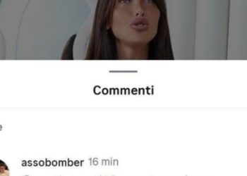 Σκάνδαλο στην Ιταλία με τον γιο του προέδρου της Λάτσιο να στέλνει απρεπής μηνύματα σε influencer: «Πόσα θέλεις;»