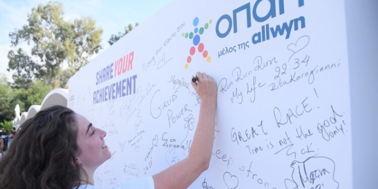 13ο Ladies Run: Περισσότερες από 1.000 γυναίκες έτρεξαν για καλό σκοπό για ακόμα μια χρονιά