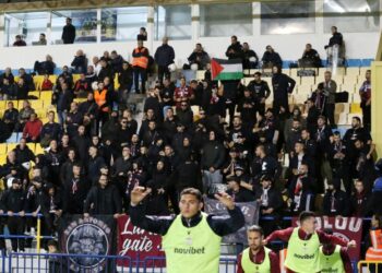 Οργανωμένοι ΑΕΛ: «Παίκτες και προπονητής ντρόπιασαν το Άλογο, ας αναλάβουν ευθύνες»