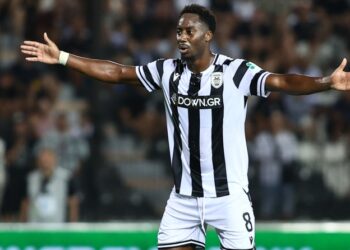 Λεβαδειακός