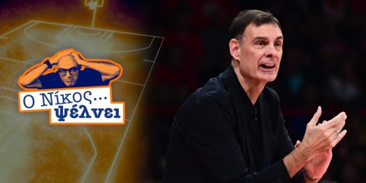 Ο Νίκος Ψέλνει: «Ο Ολυμπιακός σε κρίση ταυτότητας» | Gazz Floor by Novibet