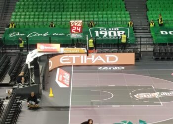 Παναθηναϊκός