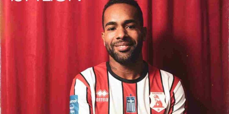 Πανσερραϊκός: Τον Τεϊσέιρα που είχε πωληθεί 50 εκατ. ευρώ πήραν τα «λιοντάρια» (vid)