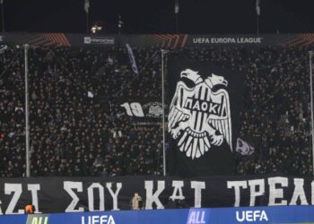 ΠΑΟΚ: Συναγερμός στη γαλλική αστυνομία για το ματς με τη Λυών