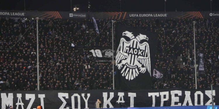 ΠΑΟΚ: Συναγερμός στη γαλλική αστυνομία για το ματς με τη Λυών