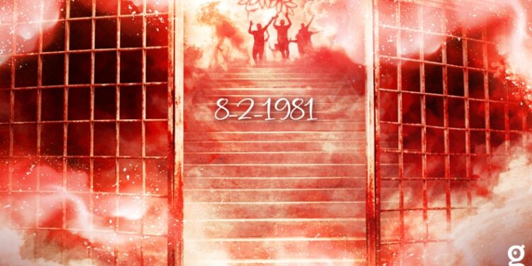 Τραγωδία της Θύρας 7: Ημέρα μεγάλου πόνου για τα 21 αγγελούδια