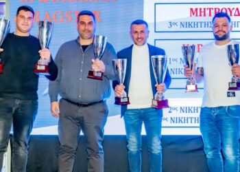 ΟΜΑΕ: Ολοκληρώθηκε η βραδιά των πρωταθλητών του 2025