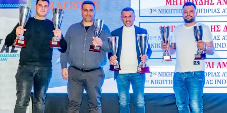 ΟΜΑΕ: Ολοκληρώθηκε η βραδιά των πρωταθλητών του 2025