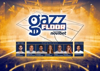 Gazz Floor by Novibet με Παπαπέτρου -Φενέρμπαχτσε