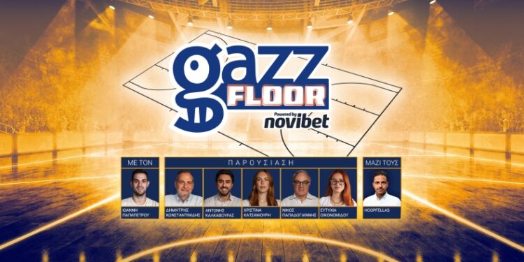 Gazz Floor by Novibet με Παπαπέτρου -Φενέρμπαχτσε